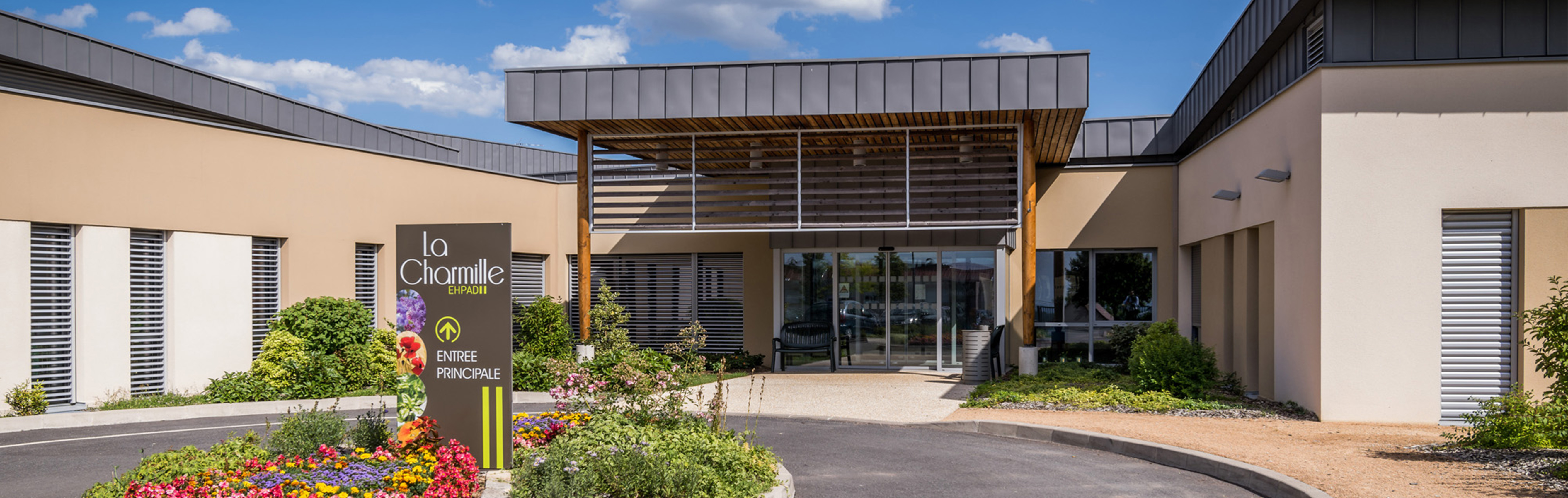  Infirmier(e) - Aide soignant(e) - Agents des services hospitaliers qualifiés